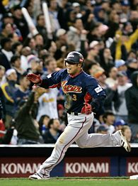 Kosuke Fukudome