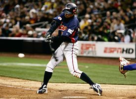 Ichiro Suzuki