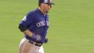 The Latest: Rockies Roll Giants 5-0