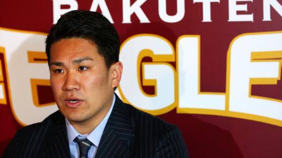 Masahiro Tanaka Masahiro Tanaka