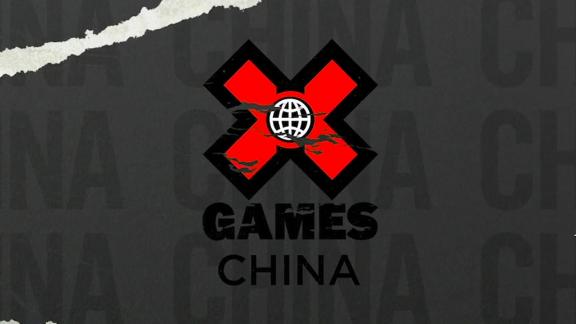X Games Is Coming To China In 2019