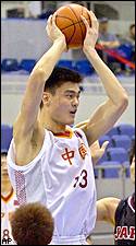 Yao Ming