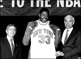 David Stern, Patrick Ewing and Dave DeBusschere