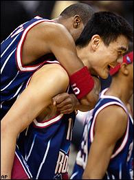 Yao Ming