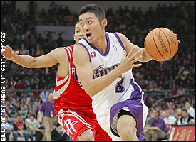 Liu Wei