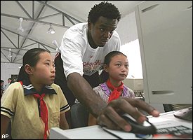 Samuel Dalembert