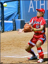 Reika Utsugi