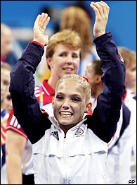 Courtney McCool