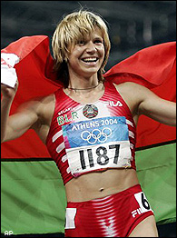 Yulia Nesterenko