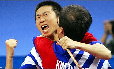 Ryu Seung Min