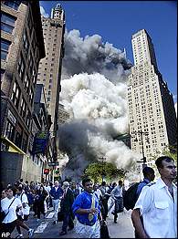 World Trade Center