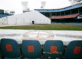 Tiger Stadium tent
