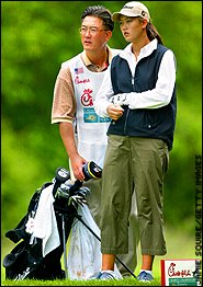 Michelle Wie and Father