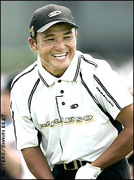 Shigeki Maruyama