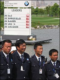 Golf in China