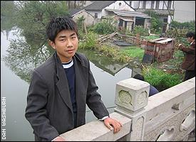 Yang Gui Lin