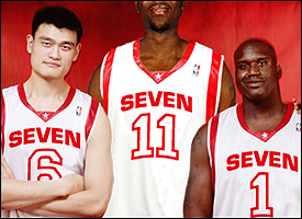 7'6 Yao Ming next to 7'7 Shawn Bradley. : r/nextfuckinglevel