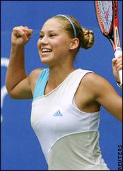 Anna Kournikova