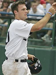 Joe Savery