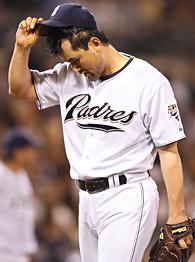Chan Ho Park