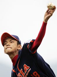 Ryoya Sato