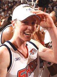 Katie Smith