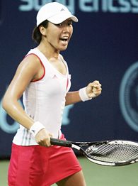 Vania King