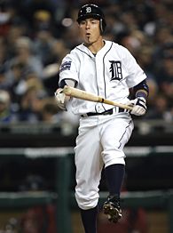 Brandon Inge