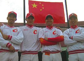 Chinese players
