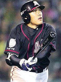 Lee Seung-yeop