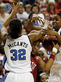 Rashanda McCants