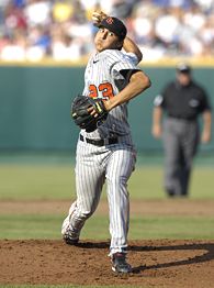 Jorge Reyes