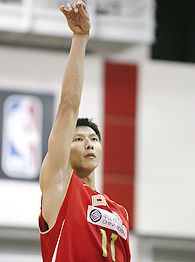 Yi Jianlian
