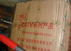DEA Raid