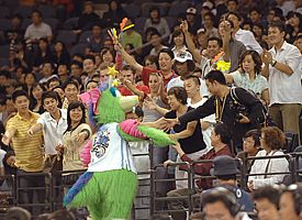 Magic Mascot