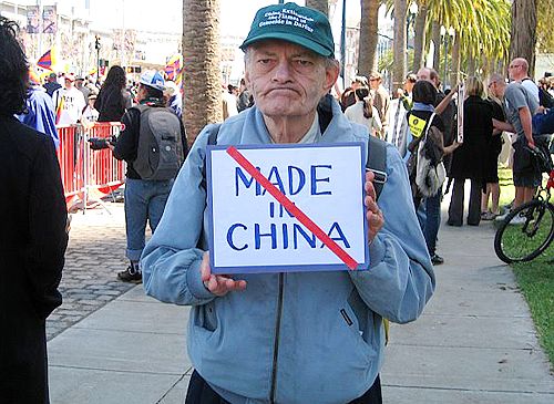 San Francisco Protest