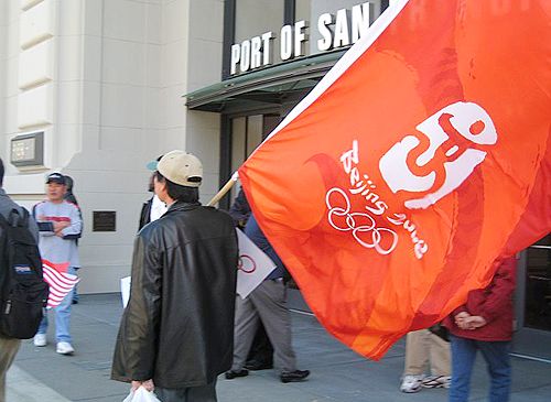 San Francisco Protest