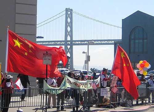San Francisco Protest