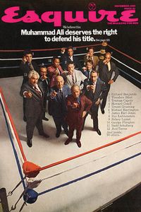 Ali Defense