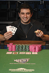 Phil Galfond