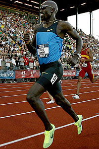 Lopepe Lomong