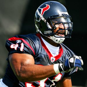 Amobi Okoye