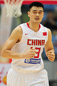 Yao Ming