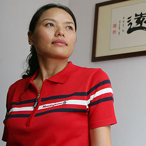 China Golf