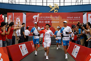 Olympic Torch Relay