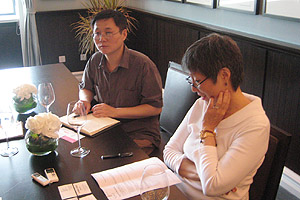 Roundtable