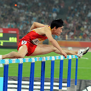 Liu Xiang