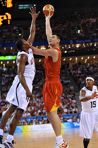 Yao Ming