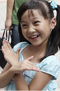 Lin Miaoke