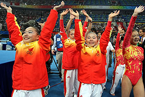 Chinese women's gymnastics team